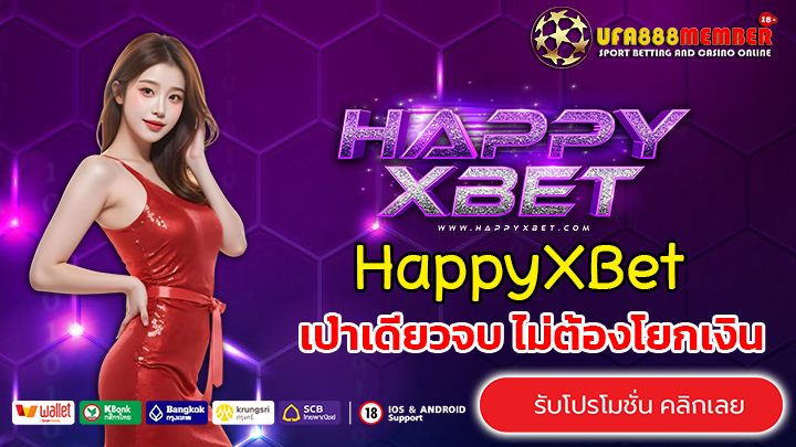 HappyXBet