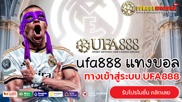 ufa888