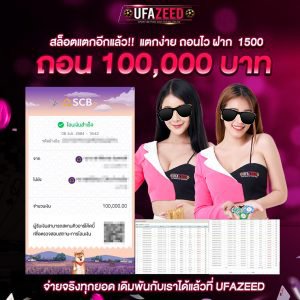 DM_20250409170600_001