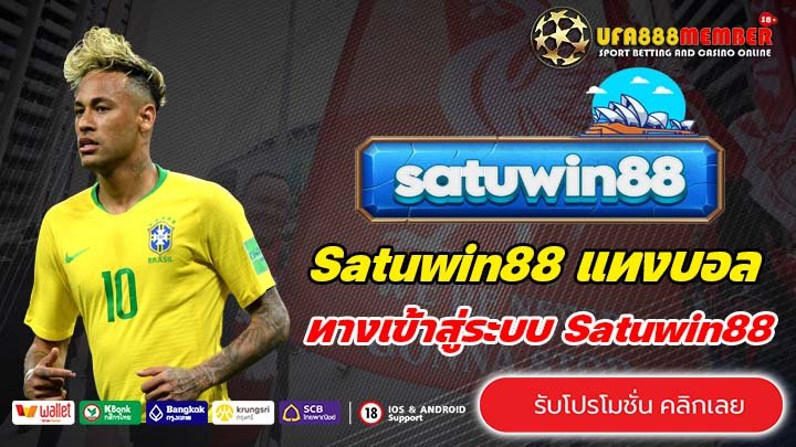 Satuwin88
