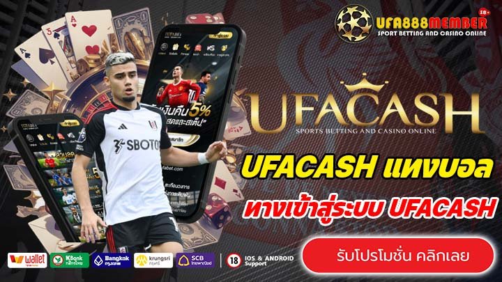 UFACASH